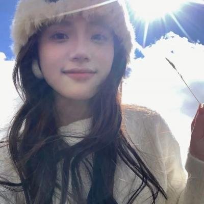 家后