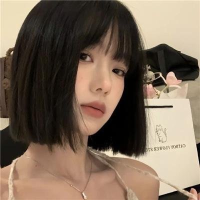 真假三莎伦