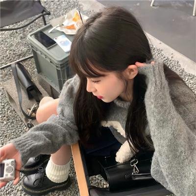 都市放牛