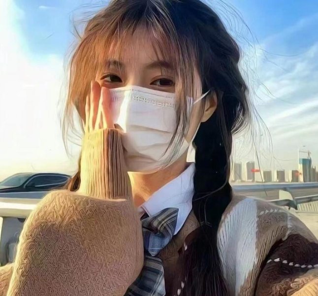 住户公约第一条